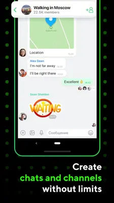 ICQ android App screenshot 0